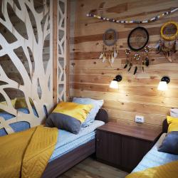 Фото Отель Пилигрим