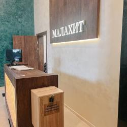 Апартаменты студия