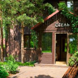 Фото Отель Fish Point Family Resort (Фиш Поинт)