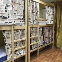 Фото Hostel Star (Хостел Стар) Мякинино