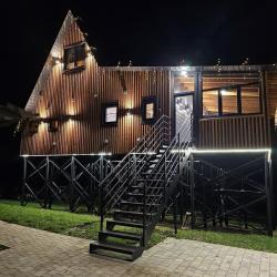 Фото Отель AframeVdali