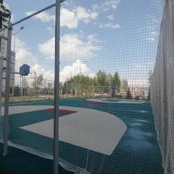 Фото Апартаменты на улице Уютная 10