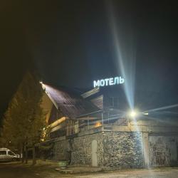 Фото Отель Постоялый двор
