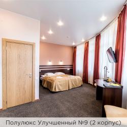 Номер полулюкс улучшенный (корпус 1,2)