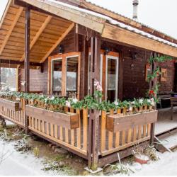 Фото Отель Хутор белой козы