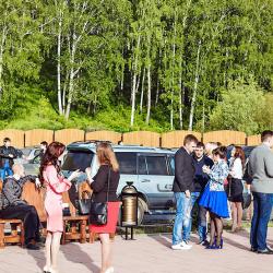 Фото Парк-отель Шишка