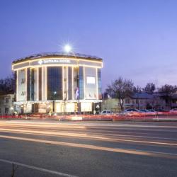 Фото Отель Tantana (Тантана)