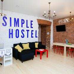 фото 12 Simple Hostel Italy (Симпл Хостел Итали)