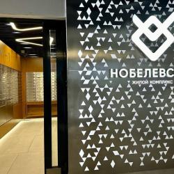 1-комнатные апартаменты студия