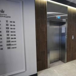 2-комнатные апартаменты стандарт
