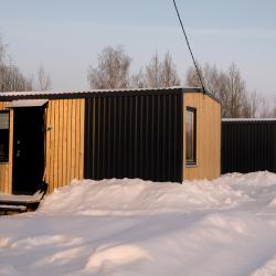 Фото Отель Ильмень