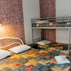 Номер стандарт семейный