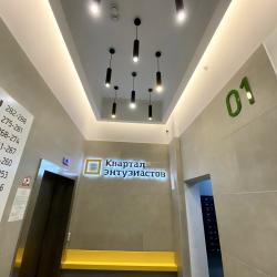 1-комнатные апартаменты люкс