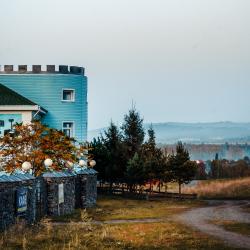 Фото Отель Гора Весёлая