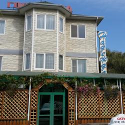 Фото Отель Надежда