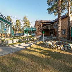 Фото Отель Вилла империя