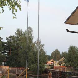 Фото Отель Акватория