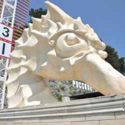 Фото Отель ЛаСкала