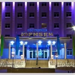 фото 21 Юрибей