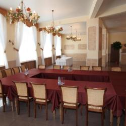 Фото Отель У Кремля