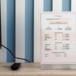 Фото Отель PrezentHaus (ПрезентХаус) на Горького 20