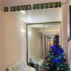 Фото Отель Меблированная комната Family House (Фэмили Хаус) на Красной