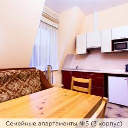 Апартаменты №5 (корпус 3)
