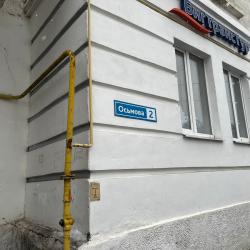 Фото Апартаменты на улице Осьмова 2