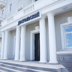 фото 9 Достоевский