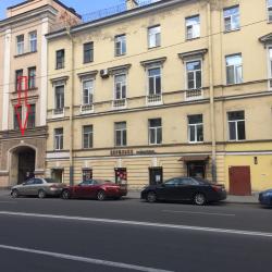 фото 1 Rinaldi by the Mariinsky theatre (Ринальди у Мариинского театра)