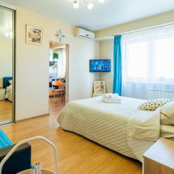 фото 3 Vero Apartments (Веро Апартментс) на улице Трофимова 16