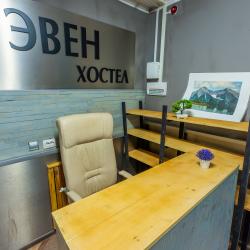 Кровать в 6-местном общем мужском номере