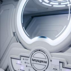 Фото Отель Гагаринн