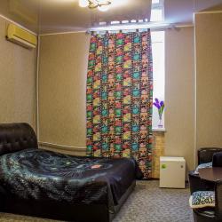 Фото Отель Лондон Хаус