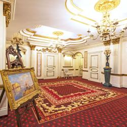 Фото Отель Тургеневъ