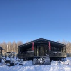 Фото Отель Рузские