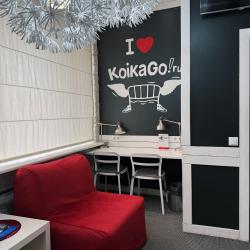 Фото Отель KoikaGo (КойкаГо)