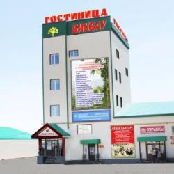 Фото Отель Бикбау