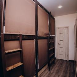 Фото Dream Hostel (Дрим Хостел)