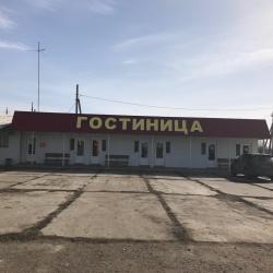 Фото Отель У Валентины