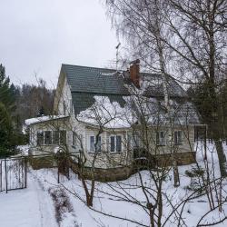 Фото Отель Загородный дом