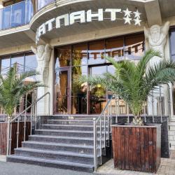 Фото Отель Атлант