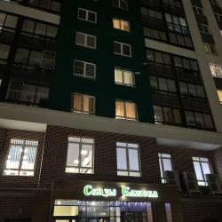 1-комнатные апартаменты стандарт