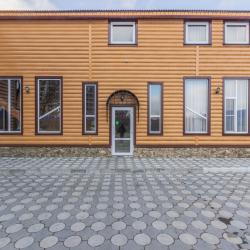 Фото Отель Ундина