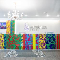 фото 5 Матрёшка Плаза (Matreshka Plaza)