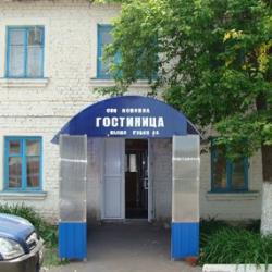 Фото Отель Новинка