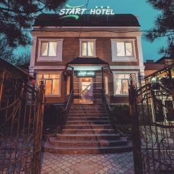 Фото Отель Start (Старт)