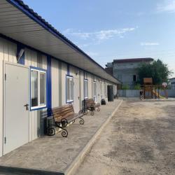 Фото Отель Пол&Пути