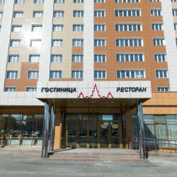 Фото Отель Воробьевы горы