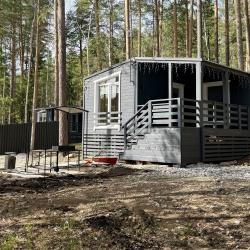 Фото Отель Энергетик